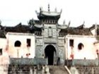 天后宮