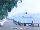 鼓浪環島路