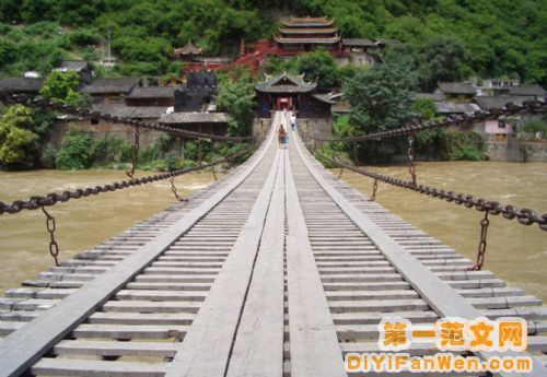 雅安圖片