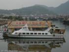 三亞揚帆