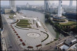 環西文化廣場圖片