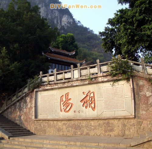 廣西陽朔街景圖片