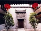 西園