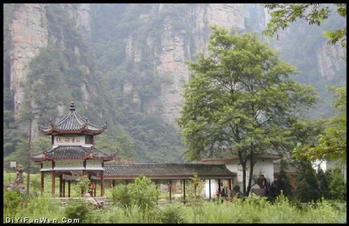 湖南茅岩河圖片