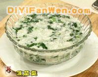 菠菜羹