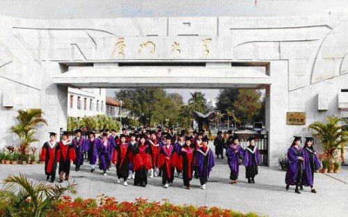 廈門大學圖片