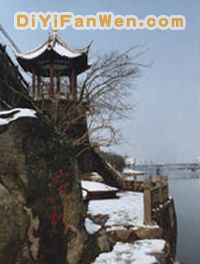 西施故里圖片