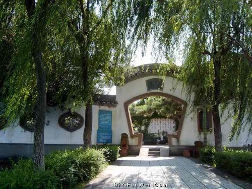八一公園圖片