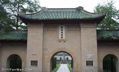 衡山風景圖片