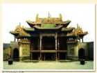 后土廟