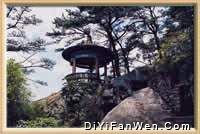 鼓山十八景圖片