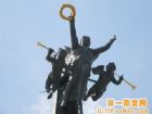 莫斯科勝利廣場