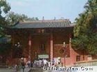 南華寺