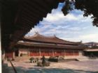 府文廟