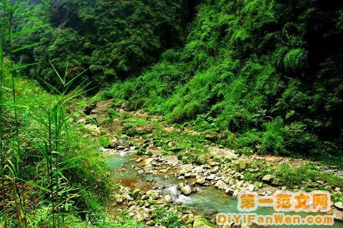 雅安圖片
