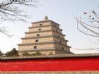 古城西安