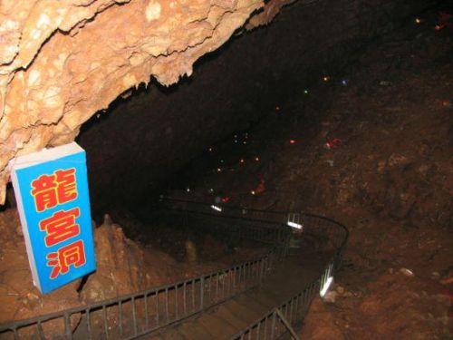 雙陽吊水壺圖片