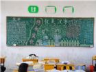 推廣國語黑板報：倡議推廣國語