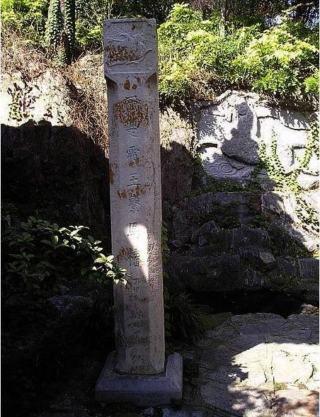 徐州戲馬台2圖片