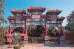 北京雍和宮圖片4圖片