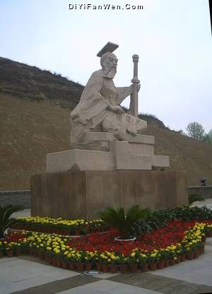 西寧南涼虎台遺址公園圖片