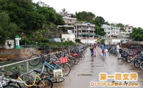郊遊南丫島圖片