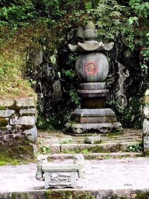 清水岩風景圖片