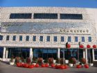 大慶石油博物館