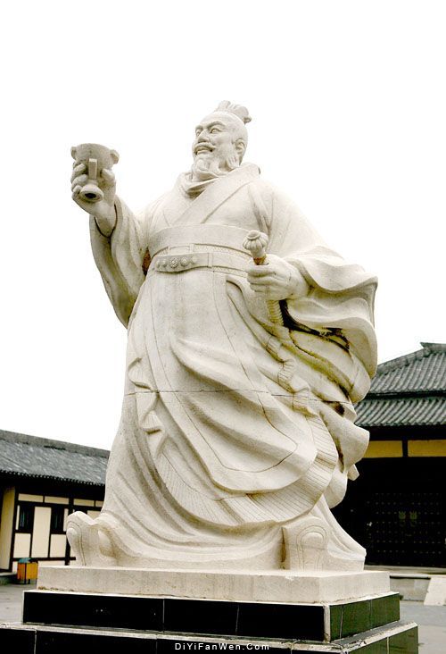 美麗家鄉沛縣圖片