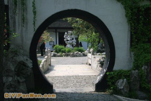 揚州何園圖片