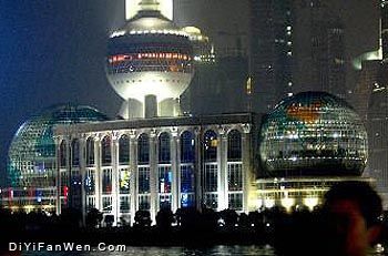 國際會議中心圖片