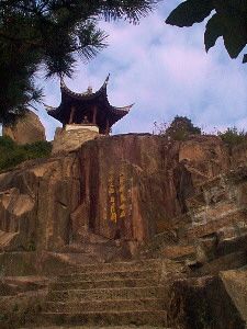 天池山圖片