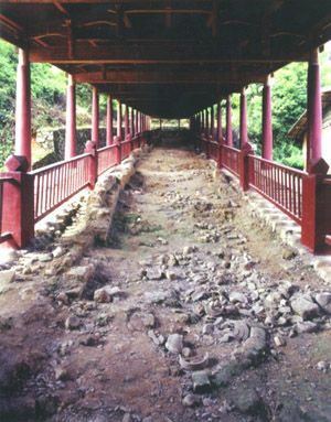 屈斗宮古窯址圖片