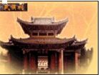 諸葛亮墓武侯祠