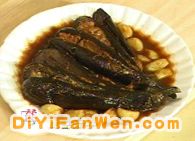 玉蘭茄子