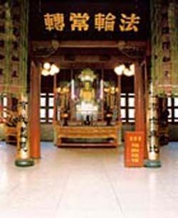 般若寺圖片