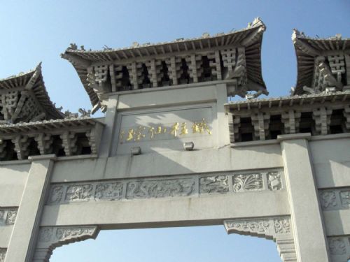 山水圖片