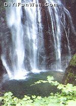 九峰山風景名勝區圖片