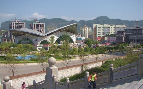 西部山城黔江圖片
