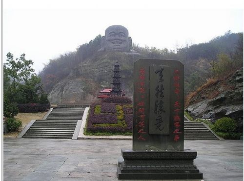 廣州大佛寺圖片