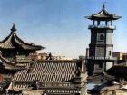 大窯文化