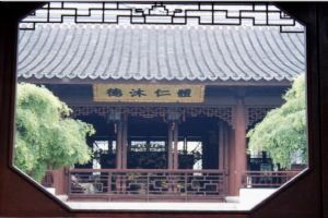 北京大觀園組圖（3）圖片
