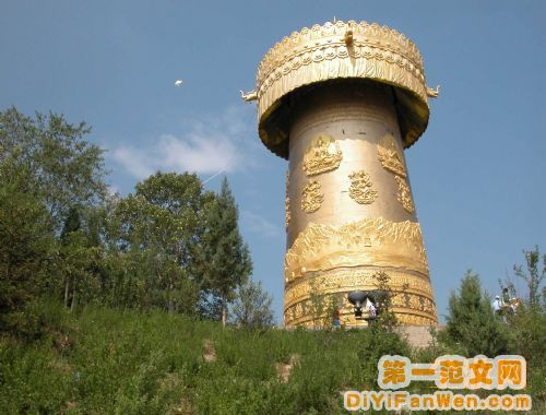 香格里拉古鎮圖片