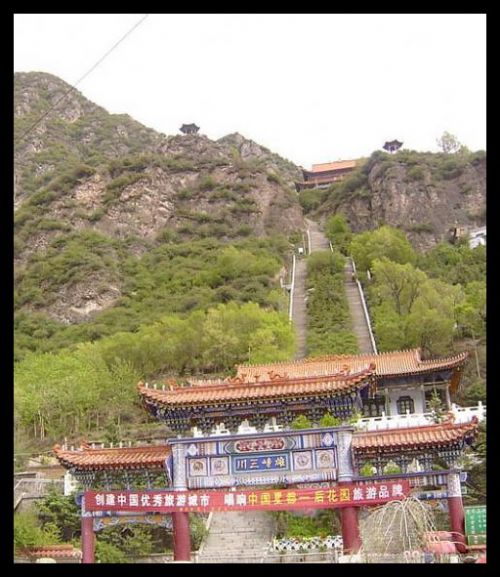 青海老爺山圖片