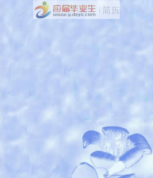 紫薇花開簡歷封面