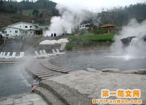 雅安圖片