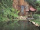 莫乾山莫乾湖