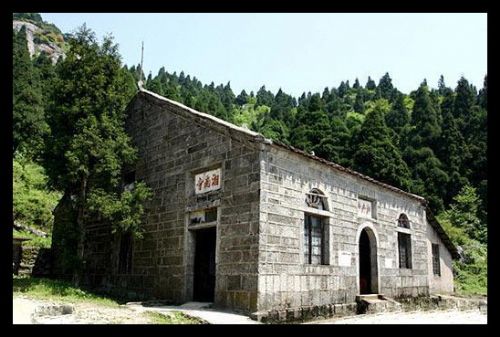 湖南衡山圖片