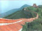 白兆山旅遊風景區