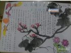 講文明樹新風手抄報：讓文明之花綻放
